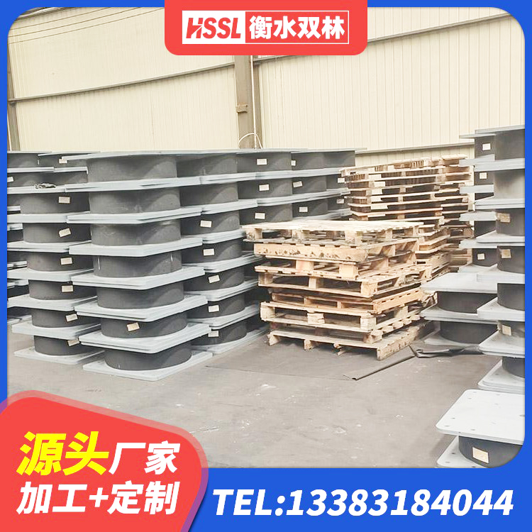 富源县LNR1000建筑隔震橡胶支座生产加工 富源县建筑用隔震支座费用 富源县HDR1300橡胶支座 富源县LNR隔震支座1300(II型)源头工厂 - 第7张
