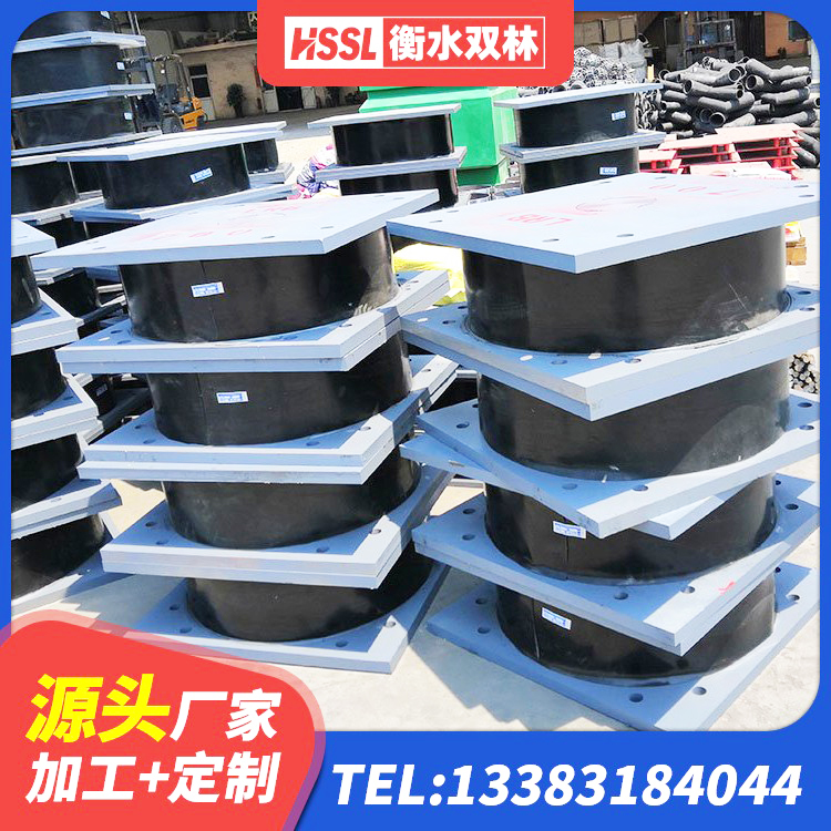 富源县楼梯隔震橡胶支座厂家 富源县Y4Q铅芯橡胶隔震支座厂家电话 富源县铅芯减震橡胶隔震支座 富源县HDR700橡胶隔震支座源头工厂 - 第3张