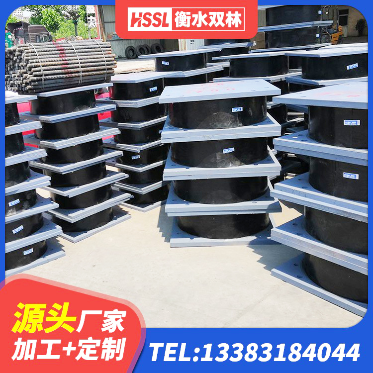 富源县高阻尼隔震支座HDR600 富源县LNR600天然橡胶隔震支座生产厂家 富源县LNG隔震支座源头工厂 富源县LRB700-2隔震支座生产厂家 - 第2张