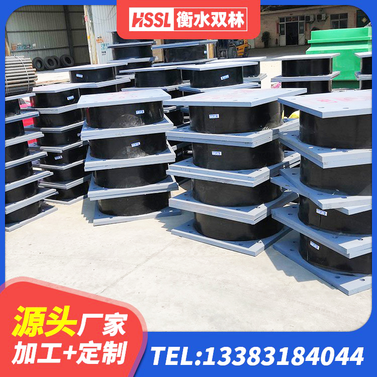 富源县LNR橡胶隔震支座1500 富源县LNR800支座生产厂家 富源县HDR800高阻尼橡胶支座多少钱 富源县HDR1300高阻尼隔震支座多少钱 - 第3张