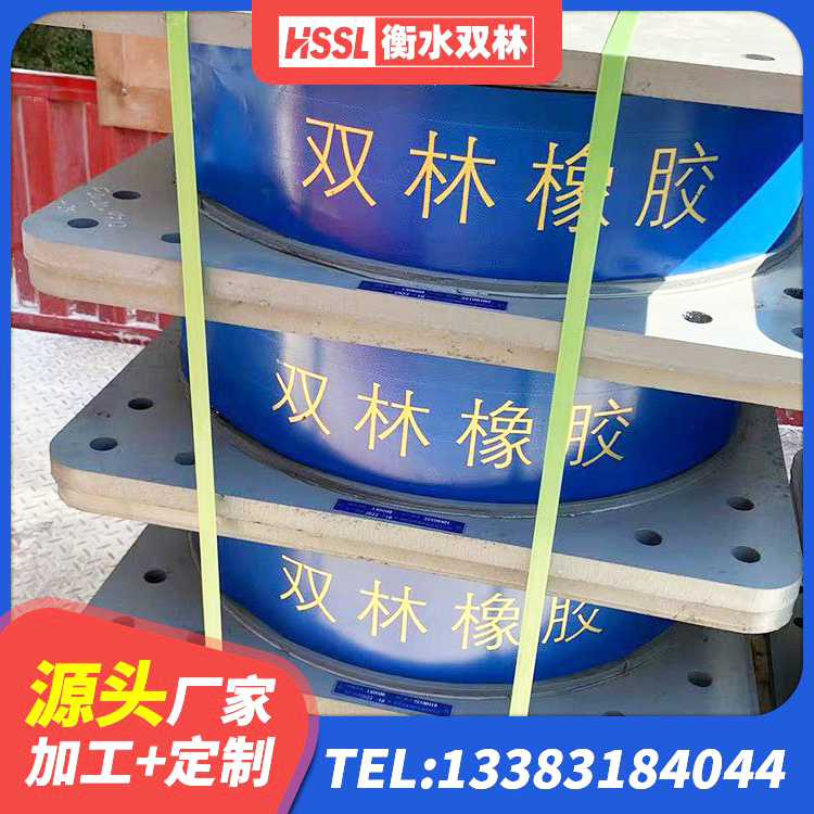 富源县LNR1000橡胶支座什么价格 富源县LNR橡胶隔震支座700(II型)生产厂家 富源县高阻尼隔震支座(HDR) 富源县建筑民用减震支座生产厂家 - 第6张