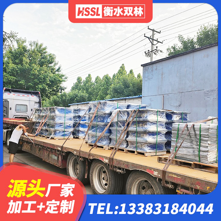 富源县LNR橡胶隔震支座1500 富源县LNR800支座生产厂家 富源县HDR800高阻尼橡胶支座多少钱 富源县HDR1300高阻尼隔震支座多少钱 - 第8张