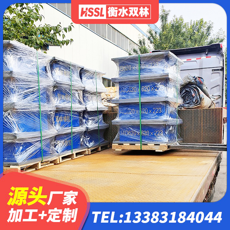 富源县高阻尼隔震支座HDR600 富源县LNR600天然橡胶隔震支座生产厂家 富源县LNG隔震支座源头工厂 富源县LRB700-2隔震支座生产厂家 - 第4张