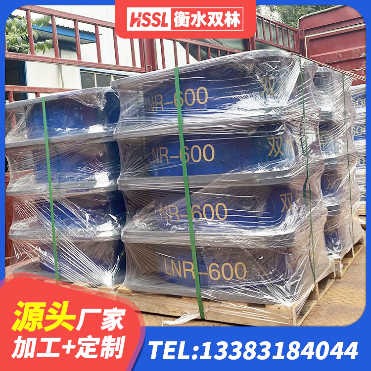 富源县LRB橡胶隔震支座多少钱 富源县钢结构建筑隔震支座源头工厂 富源县LNR型橡胶支座 富源县LNR1300天然橡胶支座多少钱 - 第1张