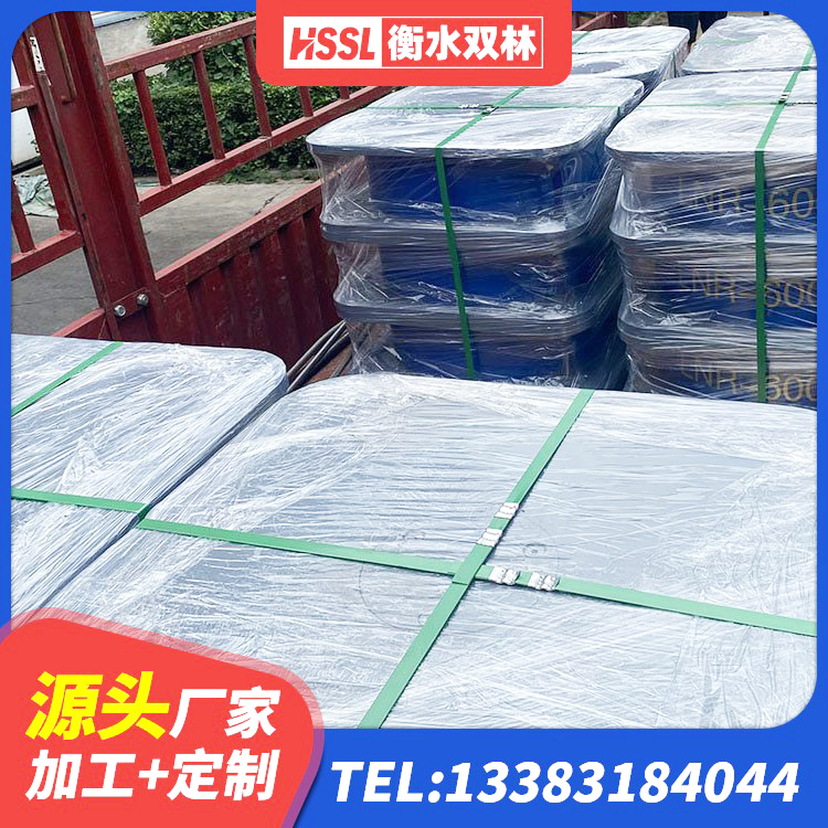 富源县圆形高阻尼橡胶隔震支座什么价格 富源县建筑隔震橡胶支座1型 富源县隔震橡胶支座厂商 富源县建筑隔震支座D800源头工厂 - 第2张