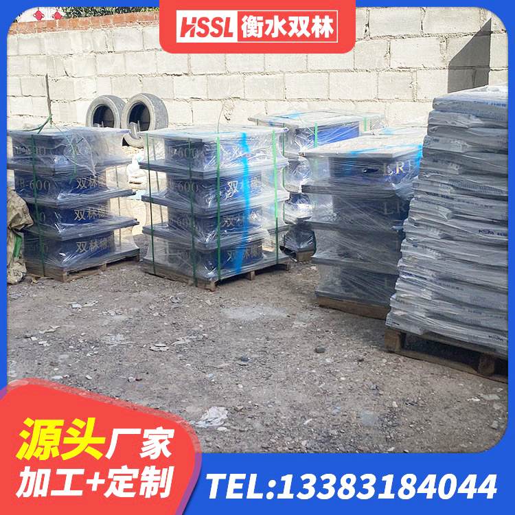 富源县楼梯隔震支座 富源县水平分散力支座源头工厂 富源县建筑铅芯隔震支座LRB1100-220厂家 富源县HDR1000隔震支座源头工厂 - 第7张