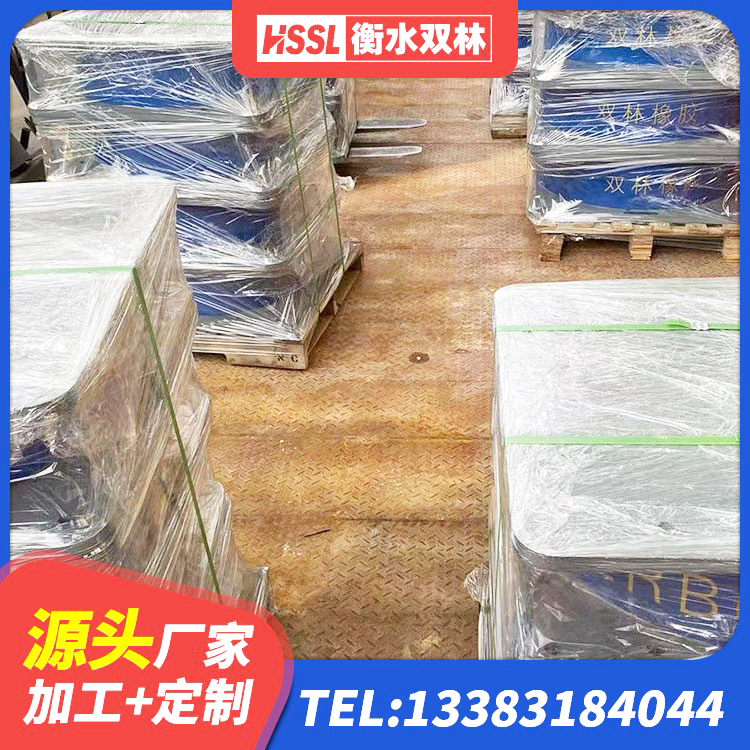 富源县LNR1000建筑隔震橡胶支座生产加工 富源县建筑用隔震支座费用 富源县HDR1300橡胶支座 富源县LNR隔震支座1300(II型)源头工厂 - 第5张