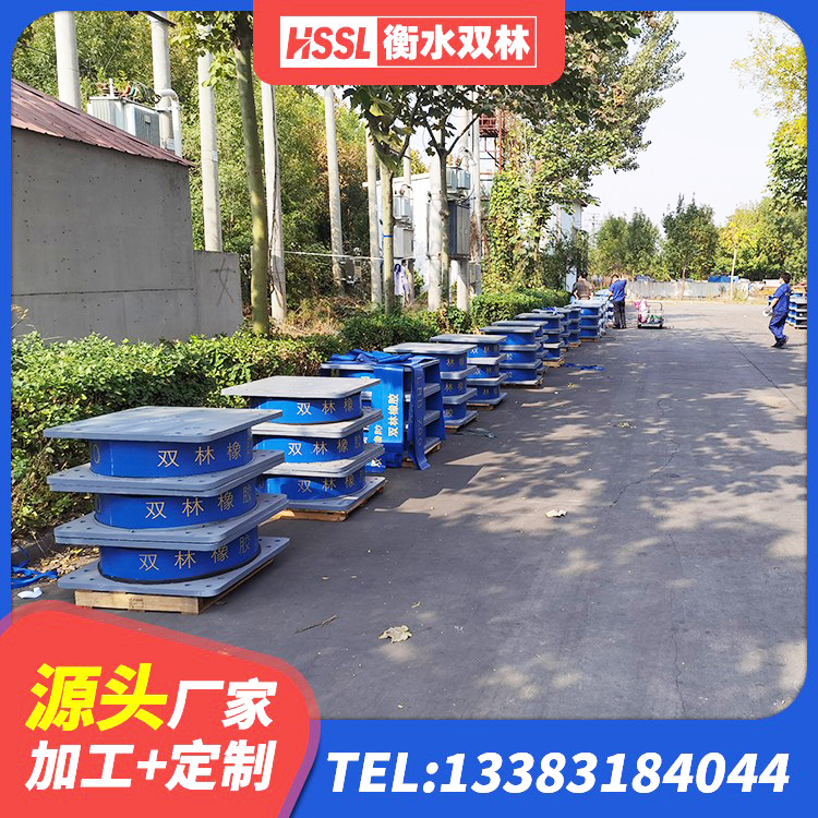 富源县建筑抗震隔震支座工厂厂家 富源县LRB橡胶隔震支座700(II型)源头工厂 富源县LRB500隔震支座厂家电话 富源县建筑隔震支座定做源头工厂 - 第5张
