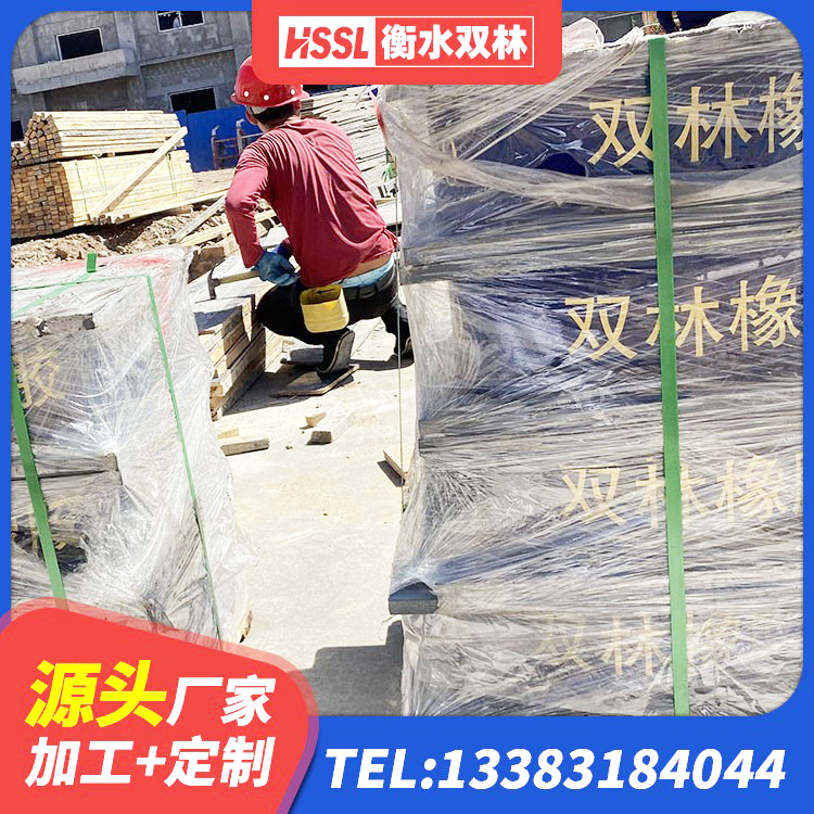 富源县LNR1000建筑隔震橡胶支座生产加工 富源县建筑用隔震支座费用 富源县HDR1300橡胶支座 富源县LNR隔震支座1300(II型)源头工厂 - 第3张