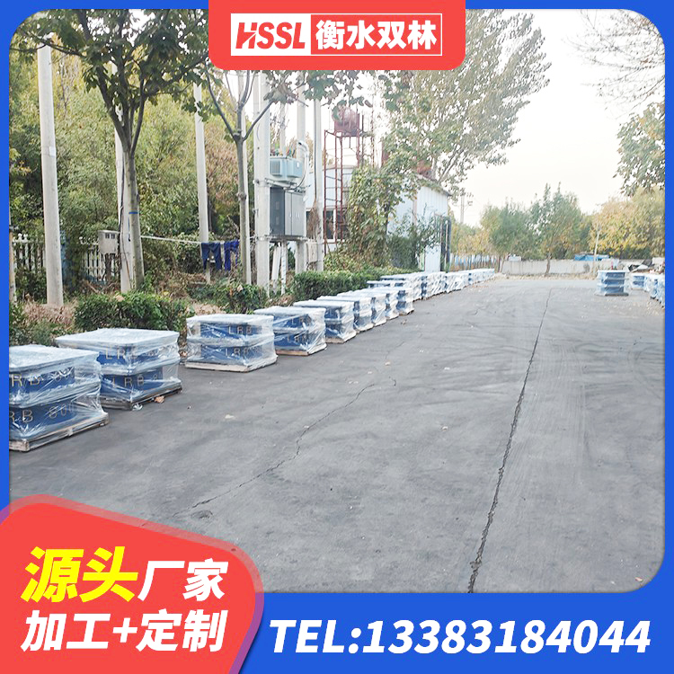 富源县楼梯隔震支座 富源县水平分散力支座源头工厂 富源县建筑铅芯隔震支座LRB1100-220厂家 富源县HDR1000隔震支座源头工厂 - 第8张