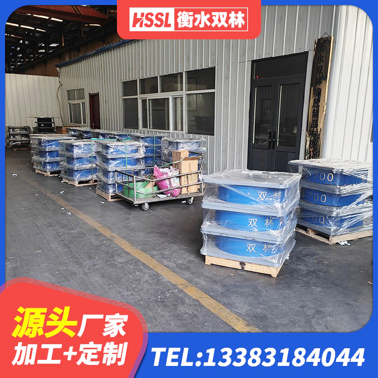 富源县LNR橡胶隔震支座1500 富源县LNR800支座生产厂家 富源县HDR800高阻尼橡胶支座多少钱 富源县HDR1300高阻尼隔震支座多少钱 - 第1张