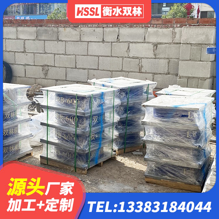 富源县建筑结构隔震橡胶支座厂家 富源县HDR800高阻尼橡胶隔震支座什么价格 富源县抗震支座-LNR700-II厂家 富源县LNR水平力分散型支座什么价格 - 第4张