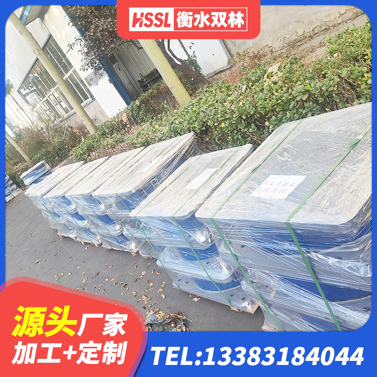 富源县HDR600橡胶隔震支座生产厂家 富源县建筑连廊隔震支座生产厂家 富源县建筑橡胶隔震支座装置生产厂家 富源县LRB1300铅芯橡胶隔震支座厂家 - 第1张