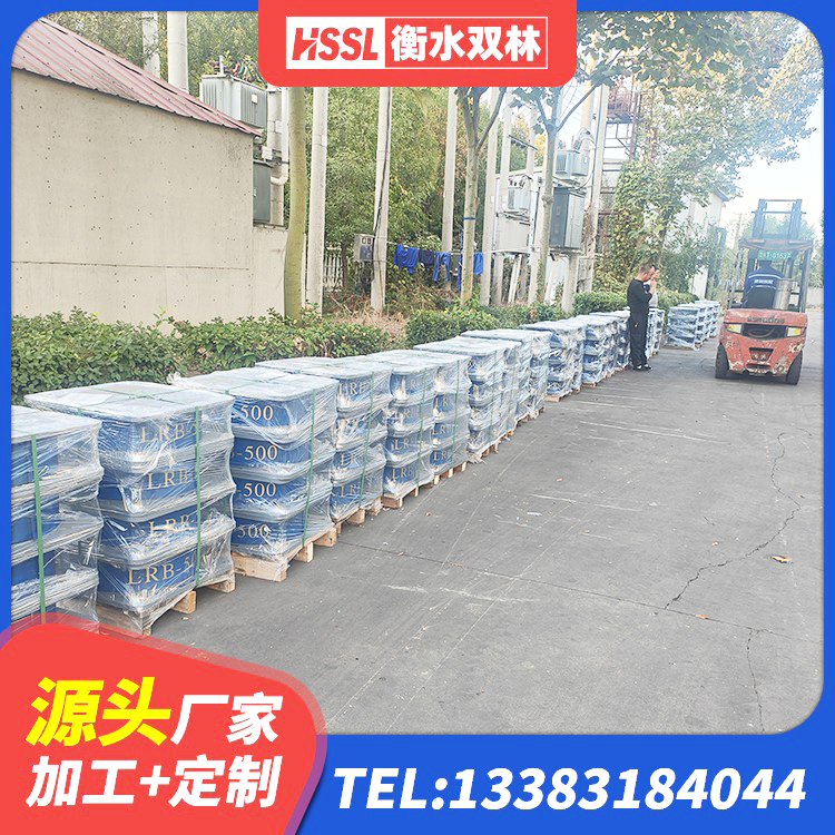 富源县建筑天然隔震支座 富源县LRB橡胶隔震支座800(II型)厂家 富源县圆形铅芯橡胶隔震支座 富源县LNR1400隔震支座厂家 - 第9张