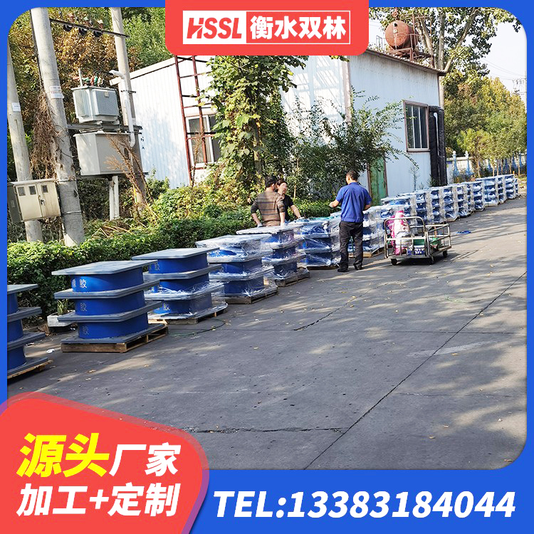 富源县铅芯防震支座装置生产厂家 富源县住宅隔震支座什么价格 富源县水平力隔震橡胶支座 富源县隔震支座LRB650-Ⅱ源头工厂 - 第4张